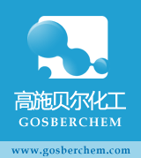 高施贝尔化工 - 首页
