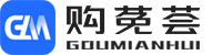 购莬荟-让生活更有味