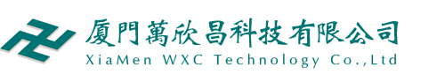 厦门丝印,薄膜开关,面板,标贴,DOME,IMD,冷光片_厦门万欣昌科技有限公司