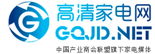 智能电视评测_手机评测_家居评测_生活电器评测-高清家电网