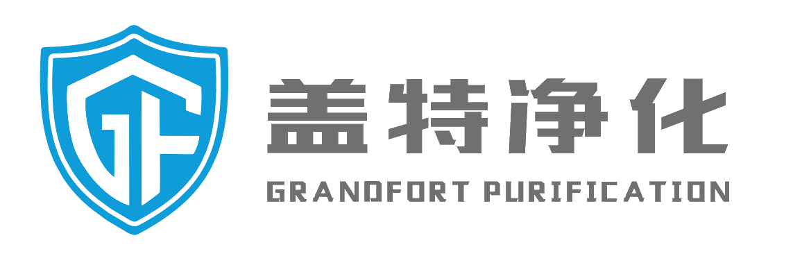 层流罩_负压称量罩_传递窗_不锈钢鞋柜衣柜_不锈钢水池 - 江苏盖特净化设备有限公司