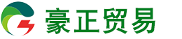 法国Piezotech,压电薄膜,压电粉末材料,三元共聚物,铁电材料-东莞市豪正贸易有限公司