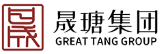 晟瑭集团/Great Tang Group