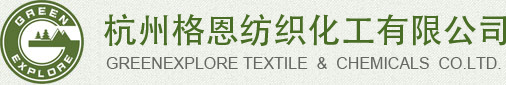 穆格精密工具（杭州）有限公司