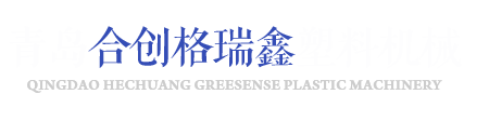 给水管设备_供水管设备_中空壁缠绕管设备-青岛合创格瑞鑫塑料机械有限公司