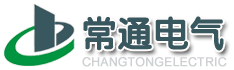 兰州配电箱_配电柜厂家_兰州配电柜生产,配电箱销售_变频柜维修_甘肃常通电气公司