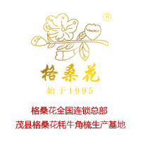 茂县格桑花牦牛角梳生产基地欢迎您