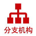 北京国试认证中心_全国社会化考级认证中心