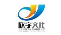 专业舞台灯光音响,LED大屏设备租赁,庆典设备,赛事活动策划执行,演出设备租赁,活动道具|甘肃欣宇文化传播有限公司