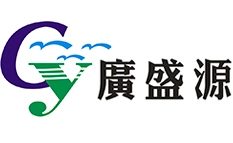 湖南广盛源医药科技有限公司_生产销售医用消毒水剂企业|生产销售医用耗材企业