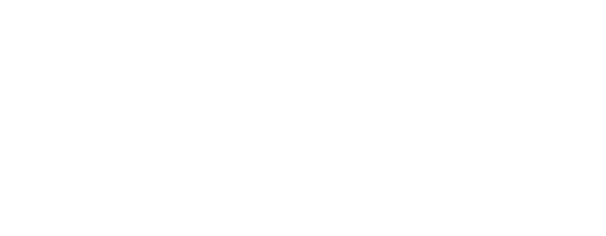 深圳市今天教育咨询有限公司官方网站_国际风险应急管理知识传播者_icma在大陆唯一授权orm证书教学机构