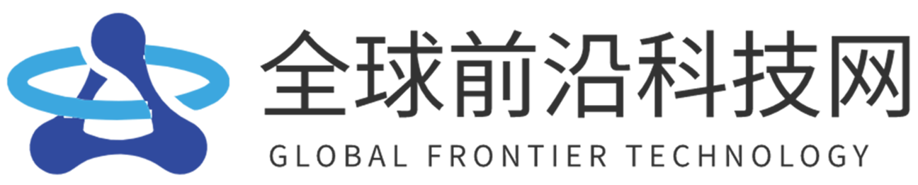 全球最新科技动态_全球前沿科技网
