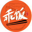 乖饭
