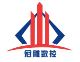 数控开料机_四工序开料机_木工雕刻机_板式家具生产线厂家-山东冠雕数控设备有限公司