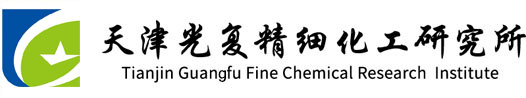 巯基棉、GDX502、TDX01、聚乙二醇、碳酸钡5N-天津市光复精细化工研究所（普通合伙）