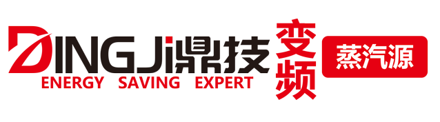 蒸汽发生器价格_燃气蒸汽发生器_蒸汽燃气锅炉厂家_鼎技蒸汽发生器