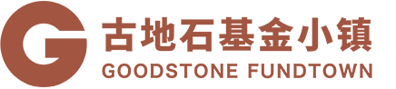 厦门古地石基金小镇-官网