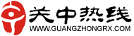 关中热线-陕西第一综合新闻门户