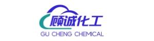 山东顾诚化工科技有限公司官方网站_山东顾诚化工科技官网