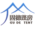 活动篷房-婚庆篷房-仓储篷房-展览蓬房-常州固德蓬房技术有限公司