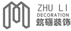 上海办公室装修_办公室设计公司_办公楼写字楼装修-筑砺装饰