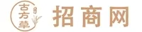 古方草解毒茶-大健康养生茶的解毒排毒圣品-火爆招商中