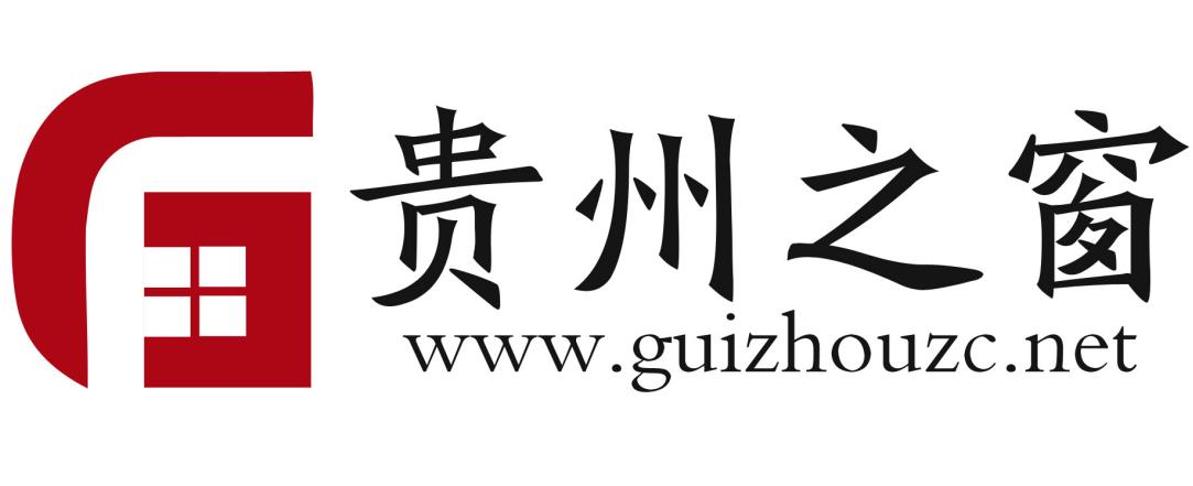 贵州之窗 – 贵州综合门户网-贵州资讯平台