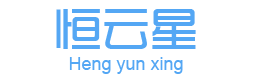 短信_群发平台_106短信接口_北京恒云星