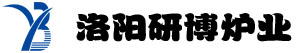 窑炉,高温辊道窑,梭式窑,推板窑,回转窑,网带窑,台车炉,高温箱式-管式-洛阳研博炉业有限公司