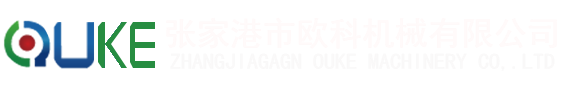 滚圆机|全自动滚圆机|液压滚圆机视频|卷圆机|滚弧机|自动卷圆机|卷弯机|全自动滚弧机|弯弧机