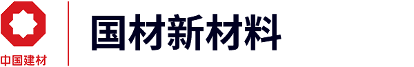 【官网】国材（苏州）新材料科技有限公司-改性PPS-聚苯硫醚