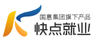 国惠集团