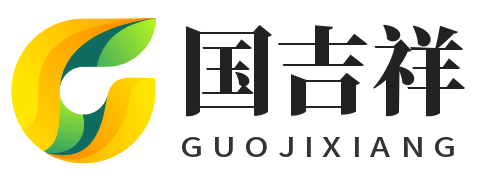 国吉祥