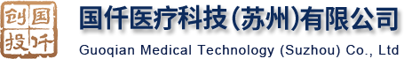 首页_国仟医疗科技（苏州）有限公司