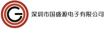 国盛源电子