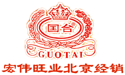 国台酒,国台酒官网授权经销商,酱香国台酒-北京宏伟旺业