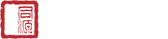 国信同源