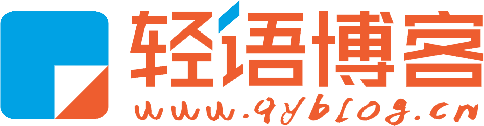 吾爱国学分享-专注分享国学经典知识和传统文化的站点