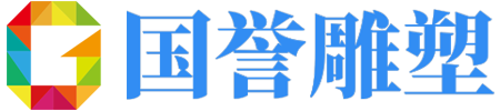 国誉资源站-分享最新影视迅雷磁力百度资源