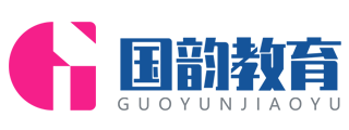 国韵教育官方网站 官方网站