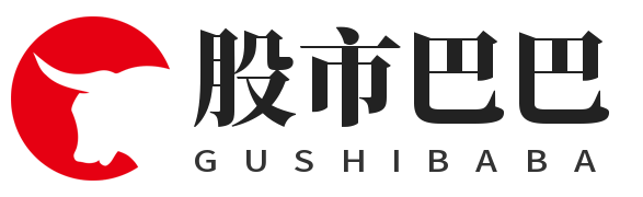股市巴巴网-股票行情、分析与投资策略_股民成长必备网站