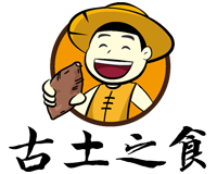 古土之食后台管理系统
