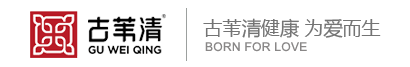 湖北古苇清健康产业发展有限公司-湖北古苇清健康产业发展有限公司