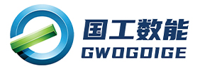 国工数能能源科技（辽宁）有限公司