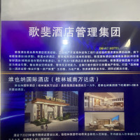 广西24365大学生就业服务平台|广西毕业生就业网