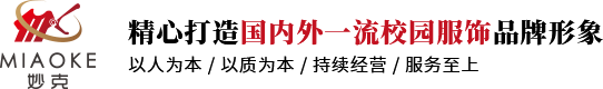 广西东兰校园文化用品有限公司