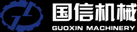 辣椒烘干机-中药材烘干机-国信机械-郑州烘干机设备厂家