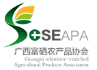 广西富硒农产品协会-为消费者提供优质富硒农产品