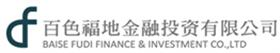 广西联合股权托管中心