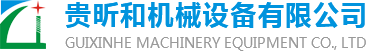 广西振动锤_广西钢板桩_拉森钢板桩-广西南宁贵昕和机械设备有限公司
